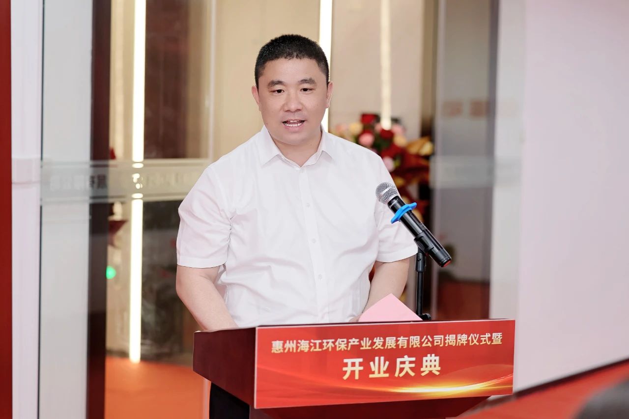 微信圖片_20250513145814.jpg