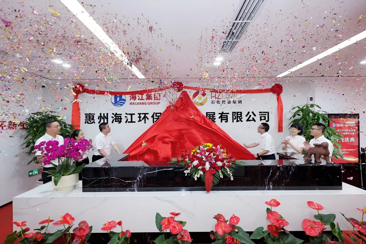 微信圖片_20250513145818.jpg